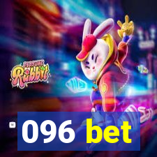 096 bet